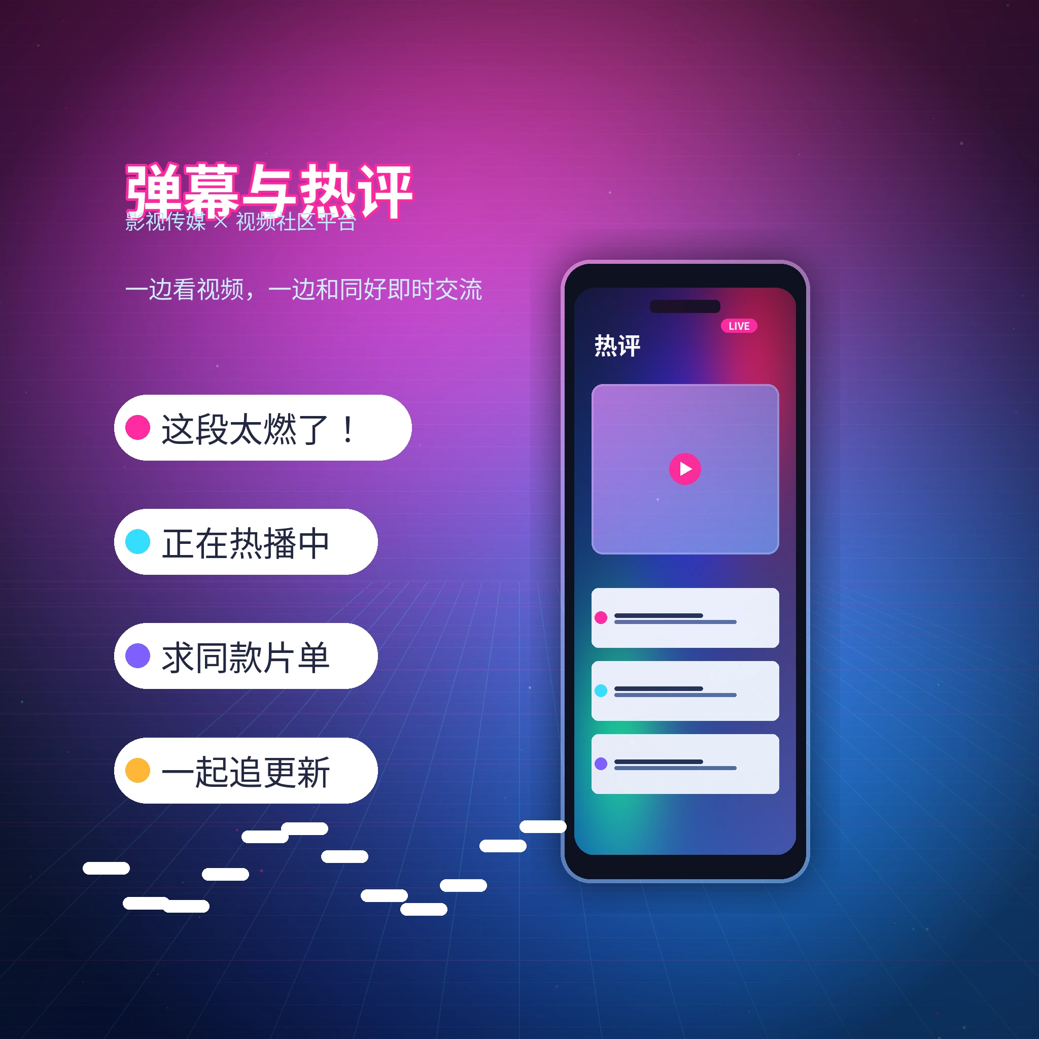 每日大赛私信聊天沟通说明